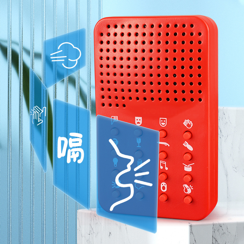 Electronics Gadgets To Gift - Macchina del Suono Compatta con 16