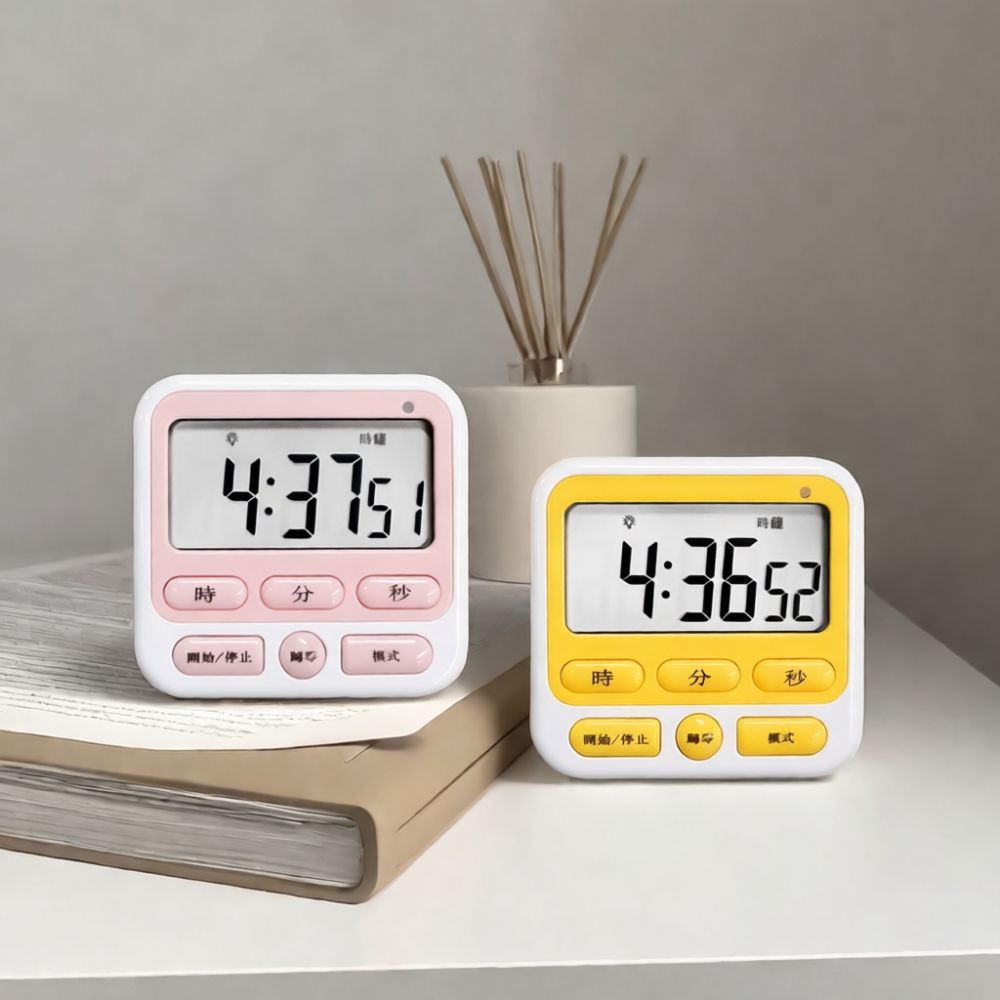 Timer da studio per studenti,  - Modern Electronics Gadgets recensione e prezzo