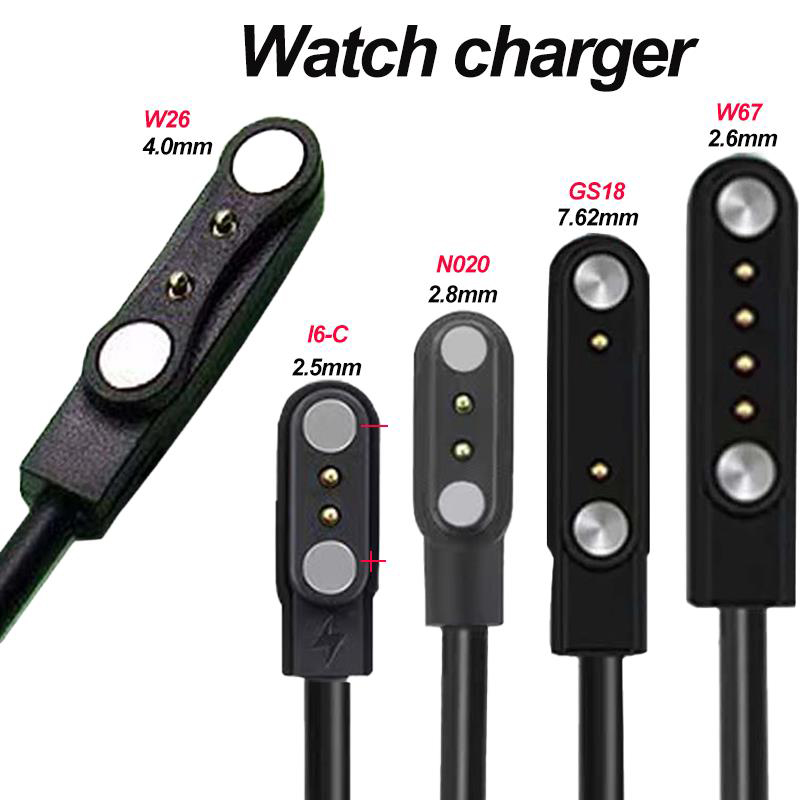Cavo di ricarica USB con adatt - Smart Watch Kids recensione e prezzo