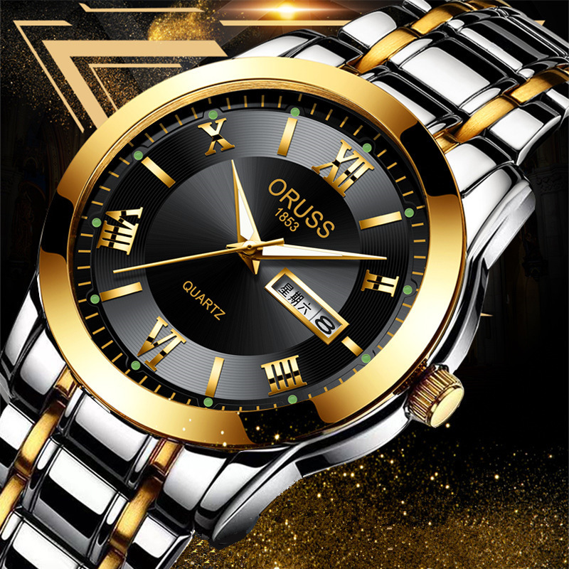 Orologio al Quarzo da Uomo Ult - Smart Watch Kids recensione e prezzo