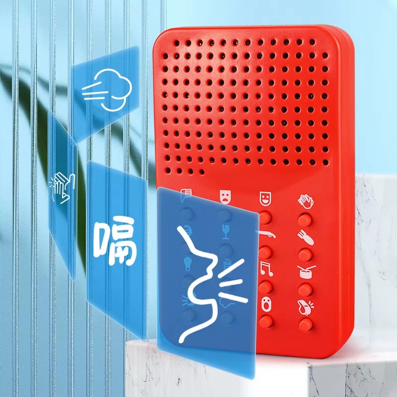 Macchina del Suono Compatta co - Electronics Gadgets To Gift recensione e prezzo